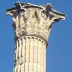 fori imperiali roma